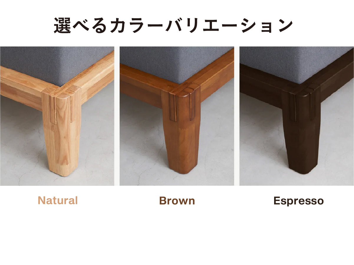 guguベッドフレーム