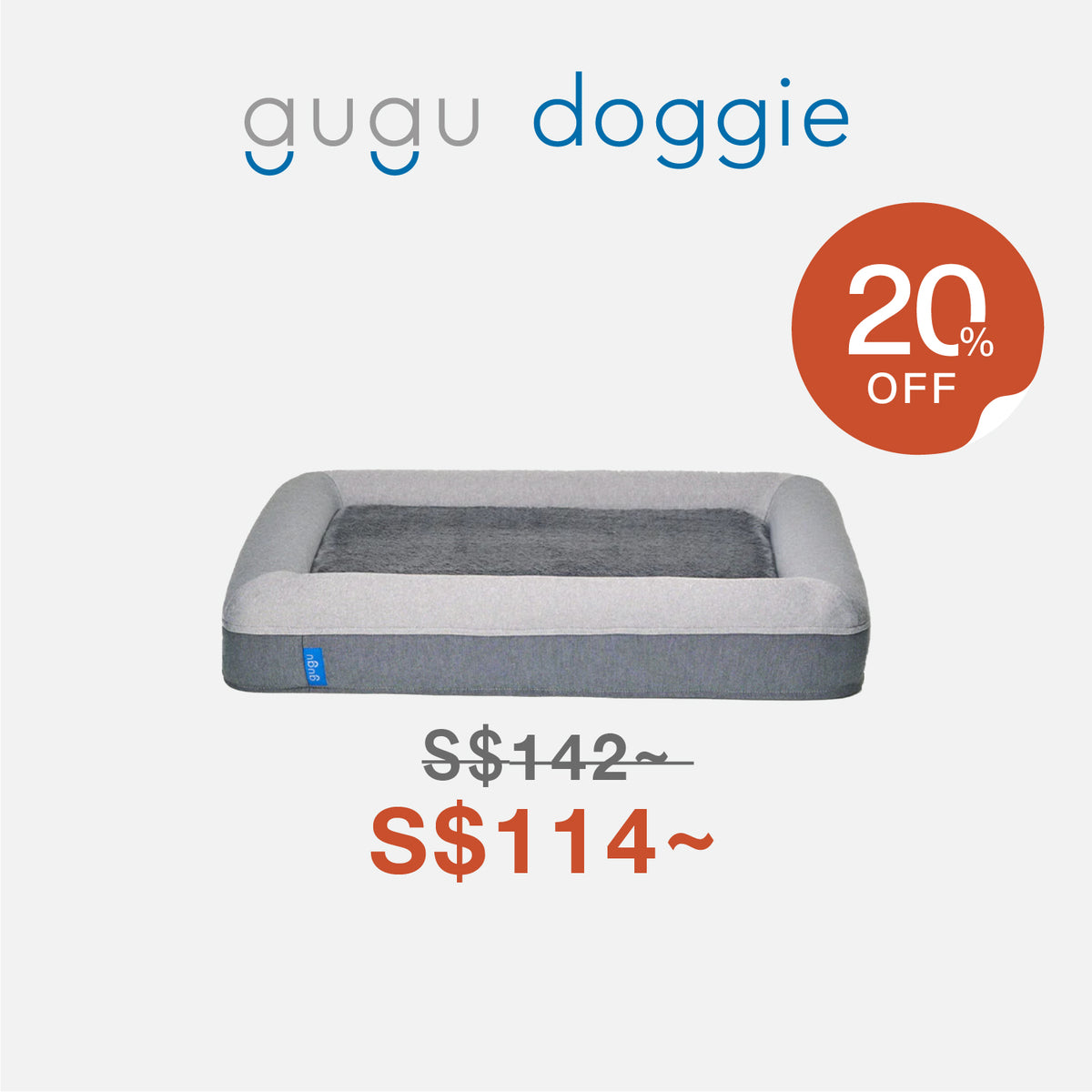 26AU_HP_doggie_SG.jpg