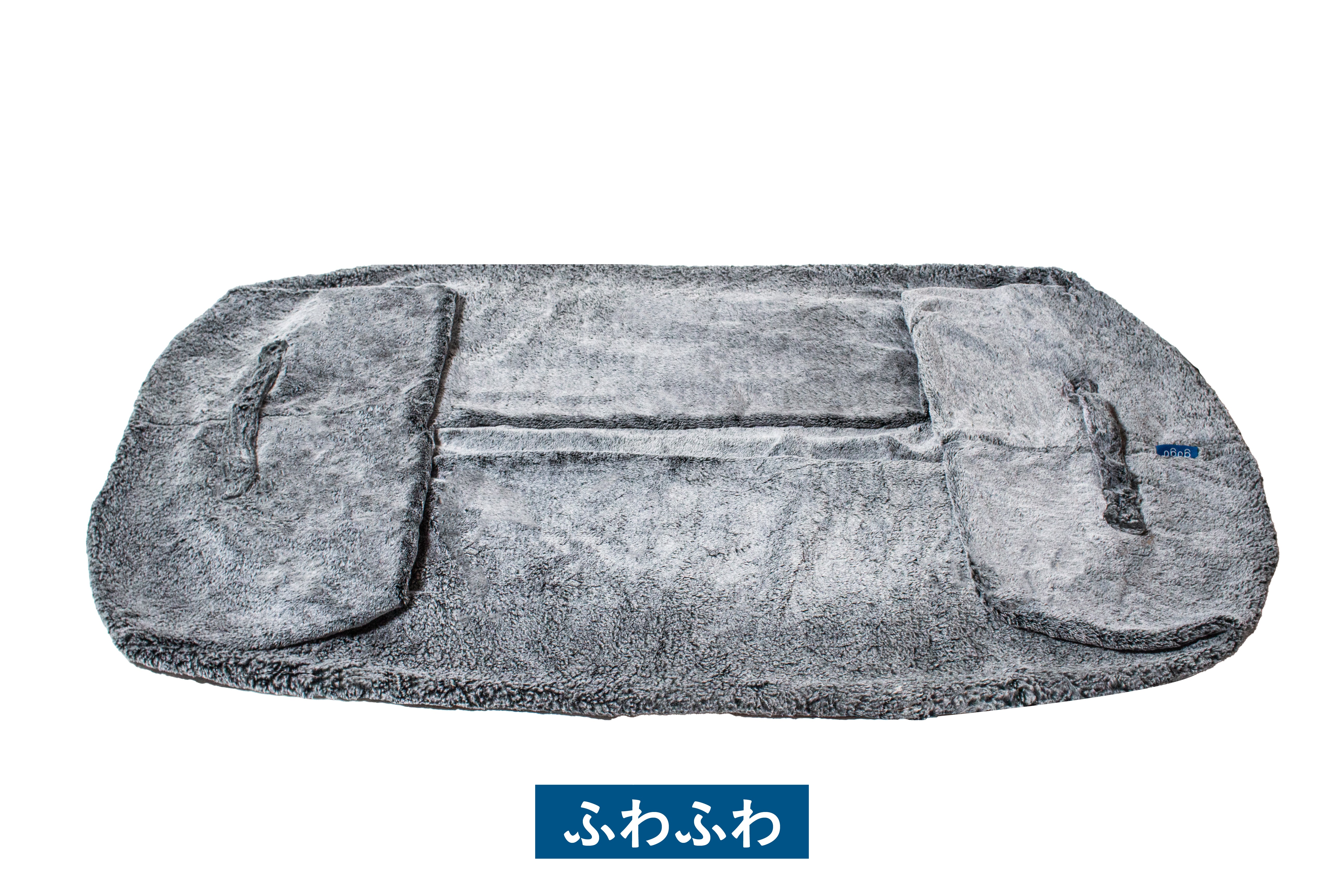 guguハギー フルカバー