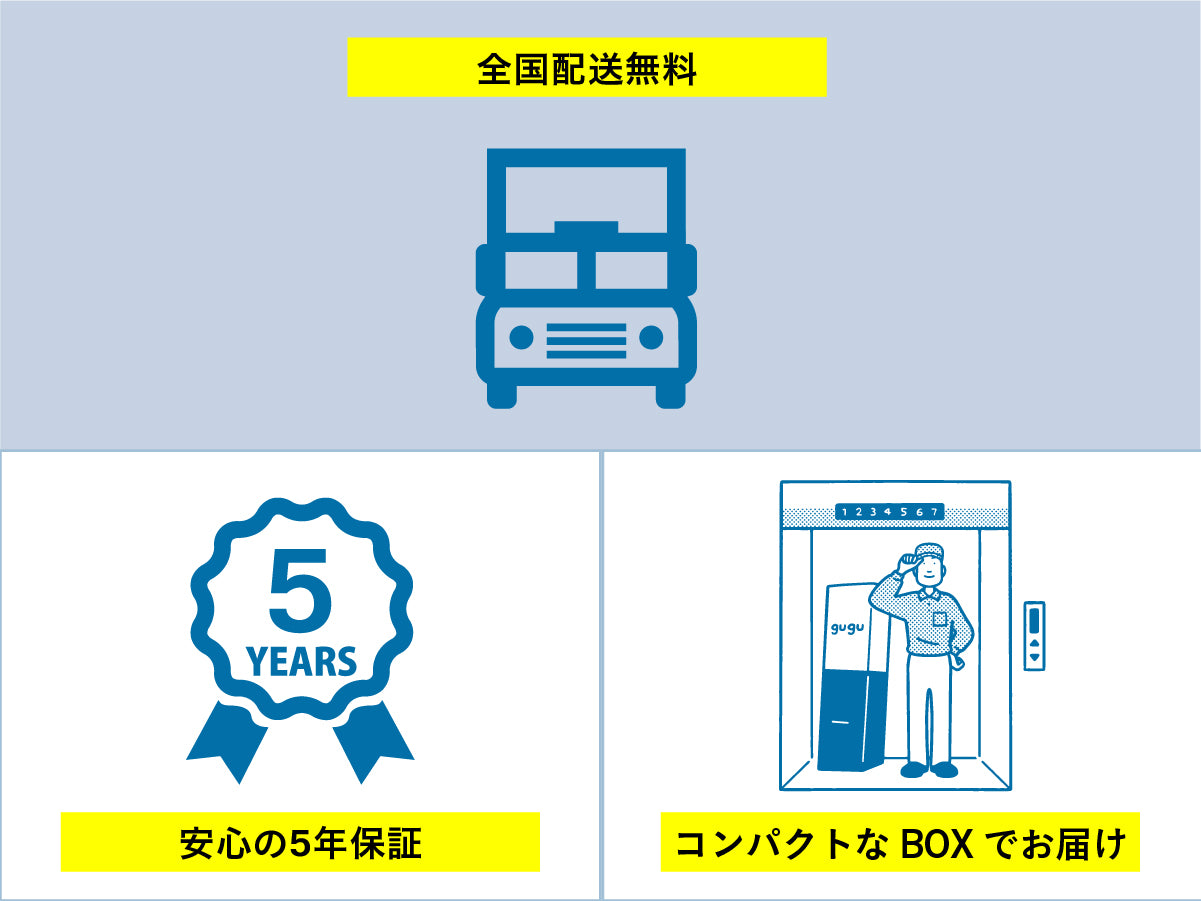 gugu ベッドフレーム
