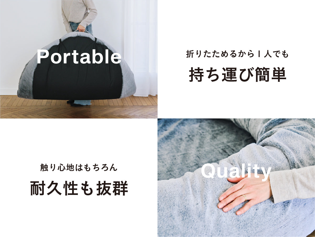 guguハギー