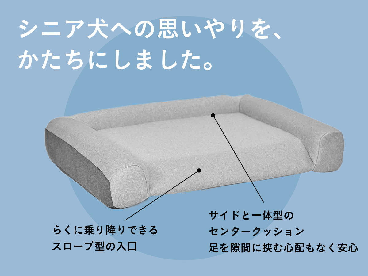 guguドギー シニア