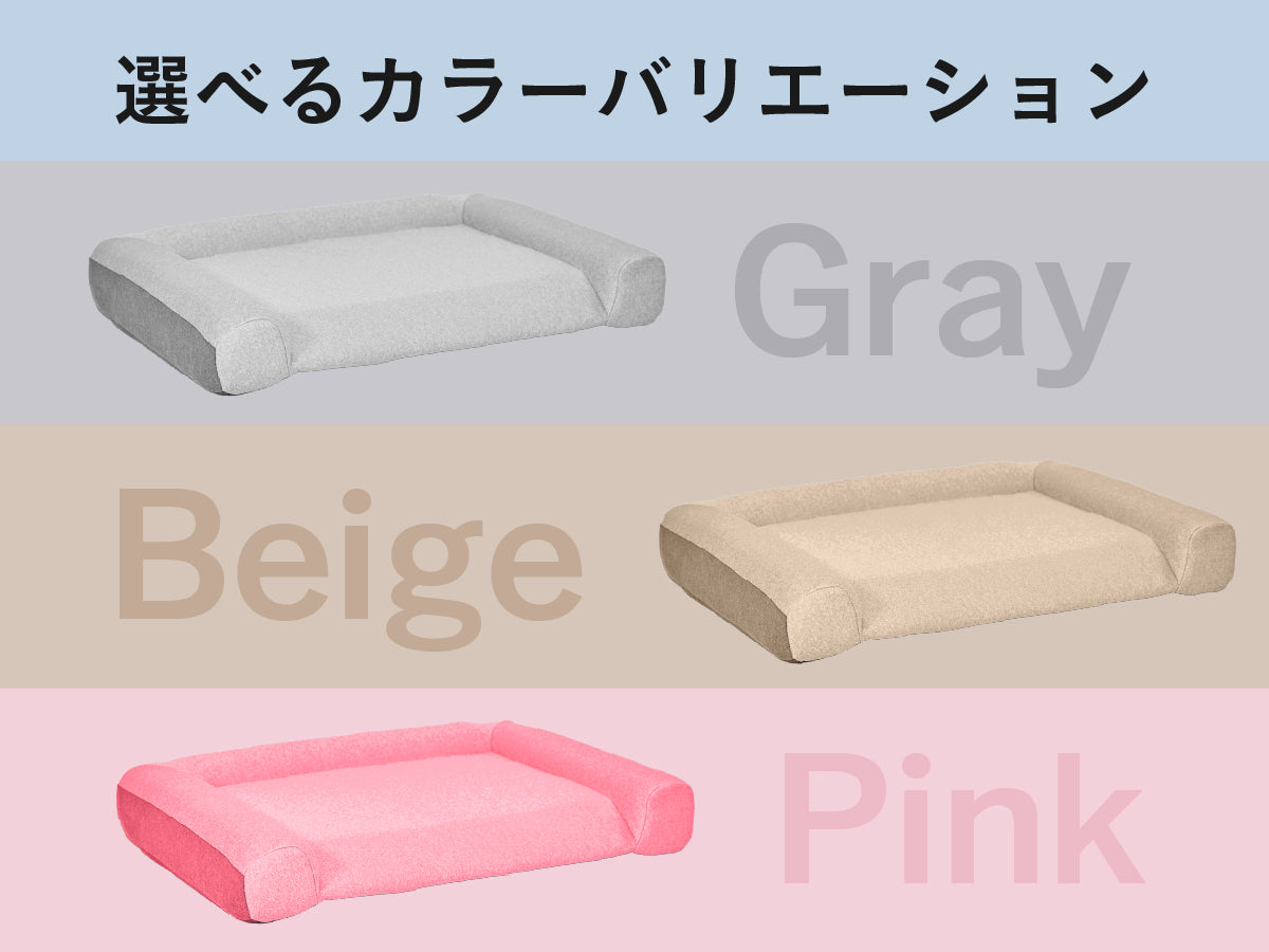 guguドギー シニア