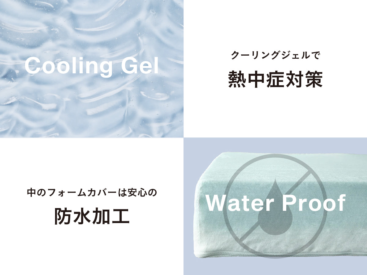 gugu ドギー