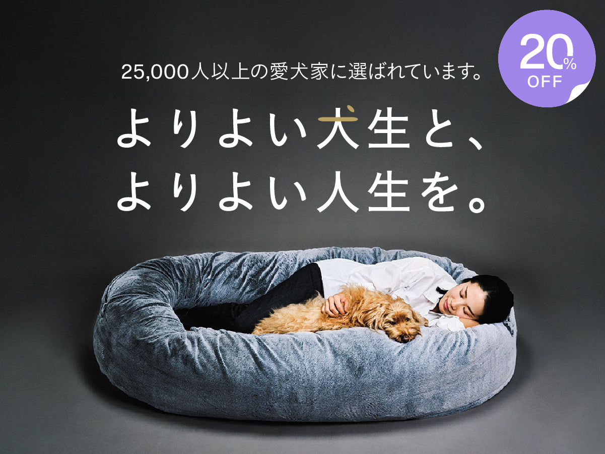 gugu ハギー