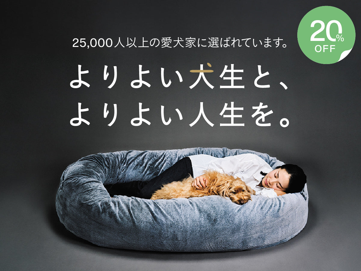 gugu ハギー