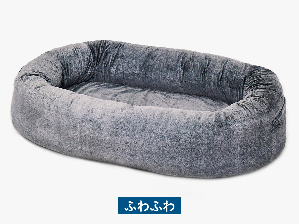 guguハギー フルカバー