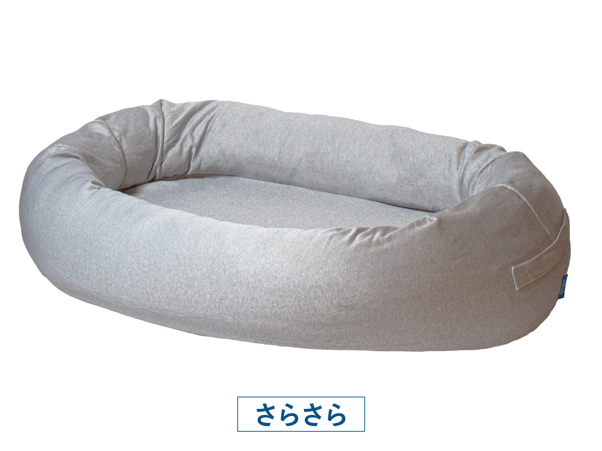 guguハギー フルカバー