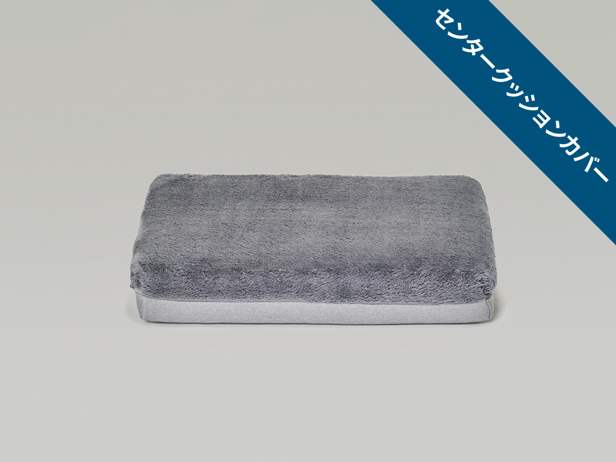 productcarousel_centercover_gr