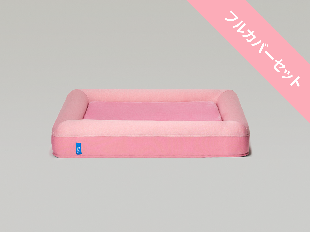 guguドギー フルカバーセット