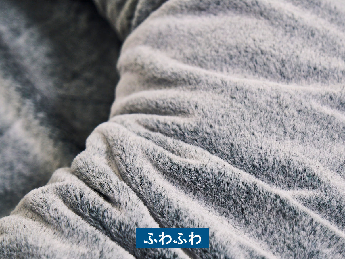 guguハギー フルカバー