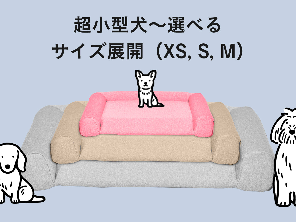 guguドギー シニア