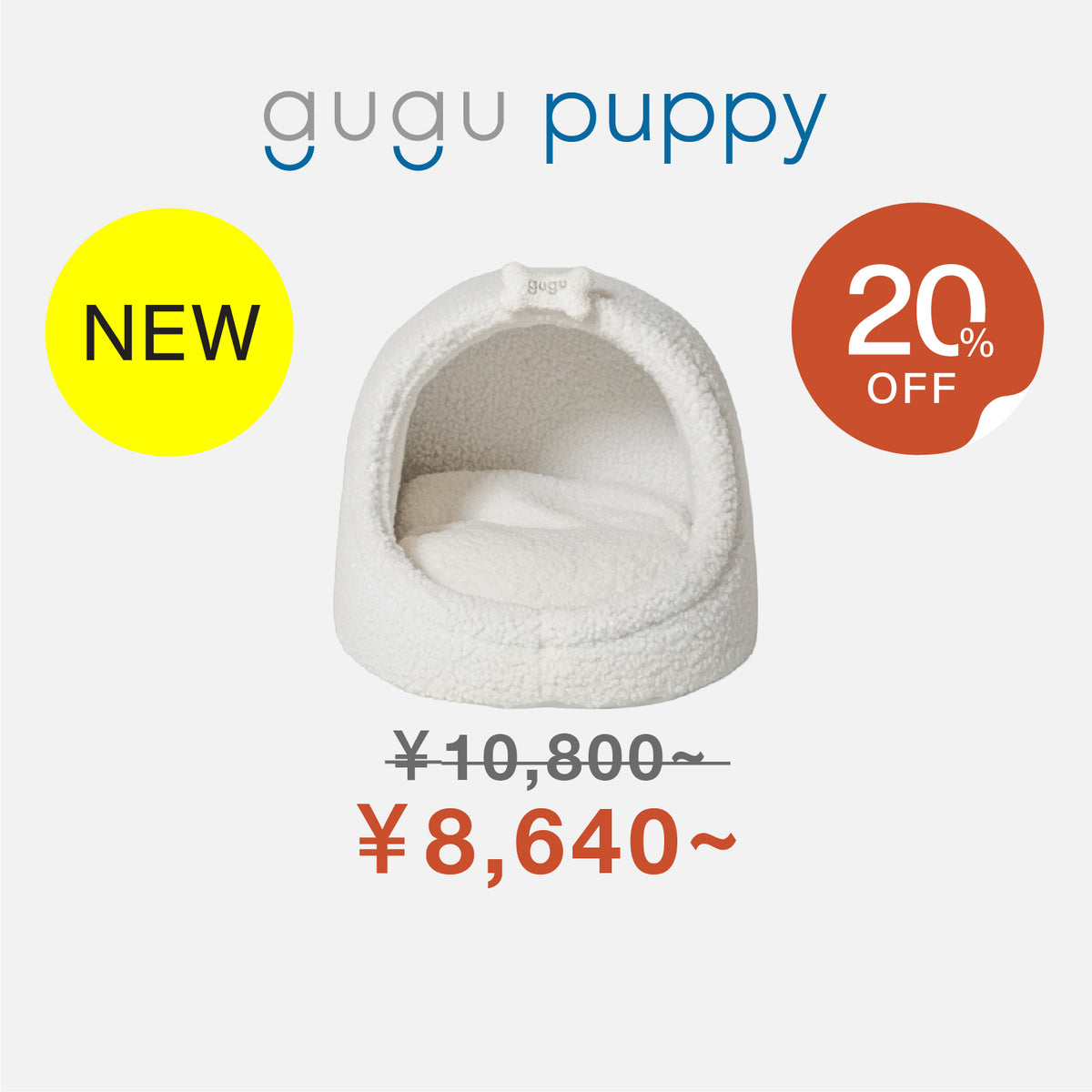 26AU_HP_puppy.jpg