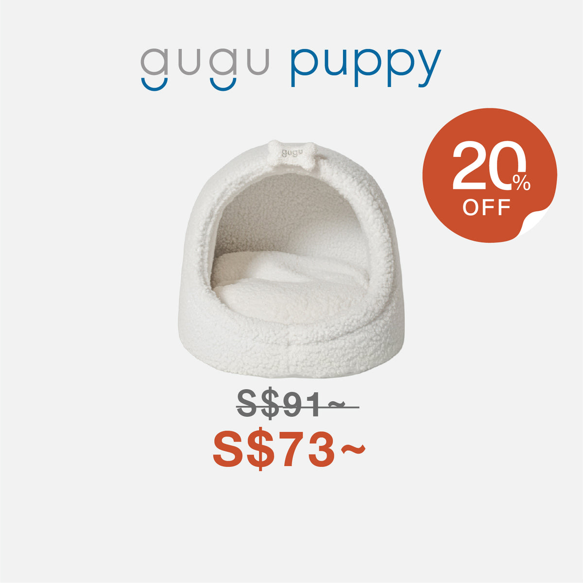 26AU_HP_puppy_SG.jpg