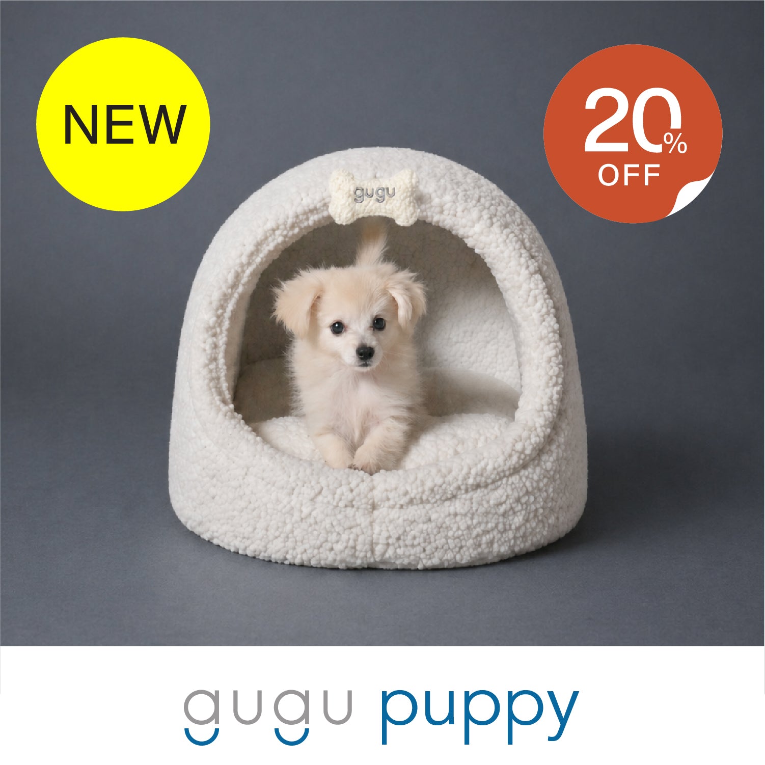 gugu パピー