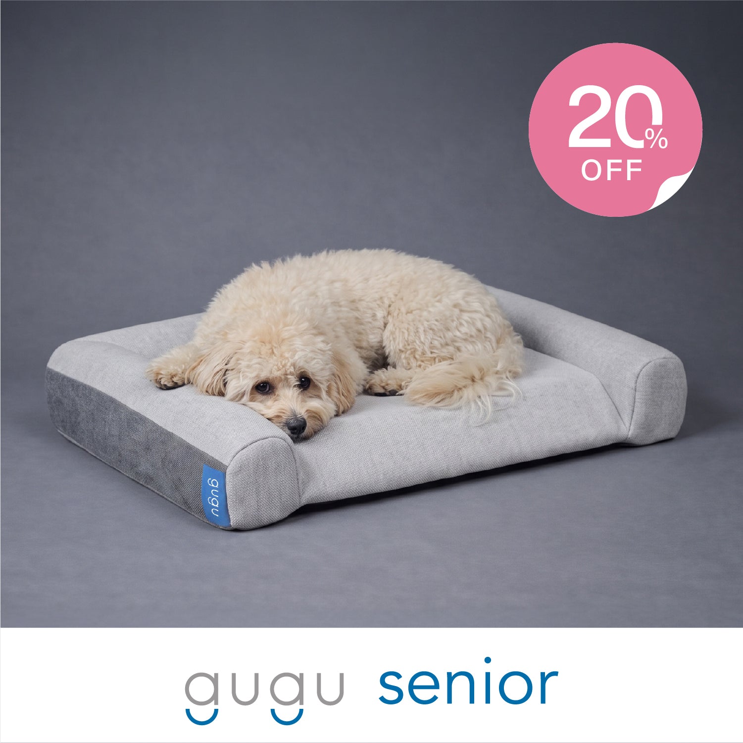 gugu ドギー+シニア アップグレード キット シニアアップグレードキット