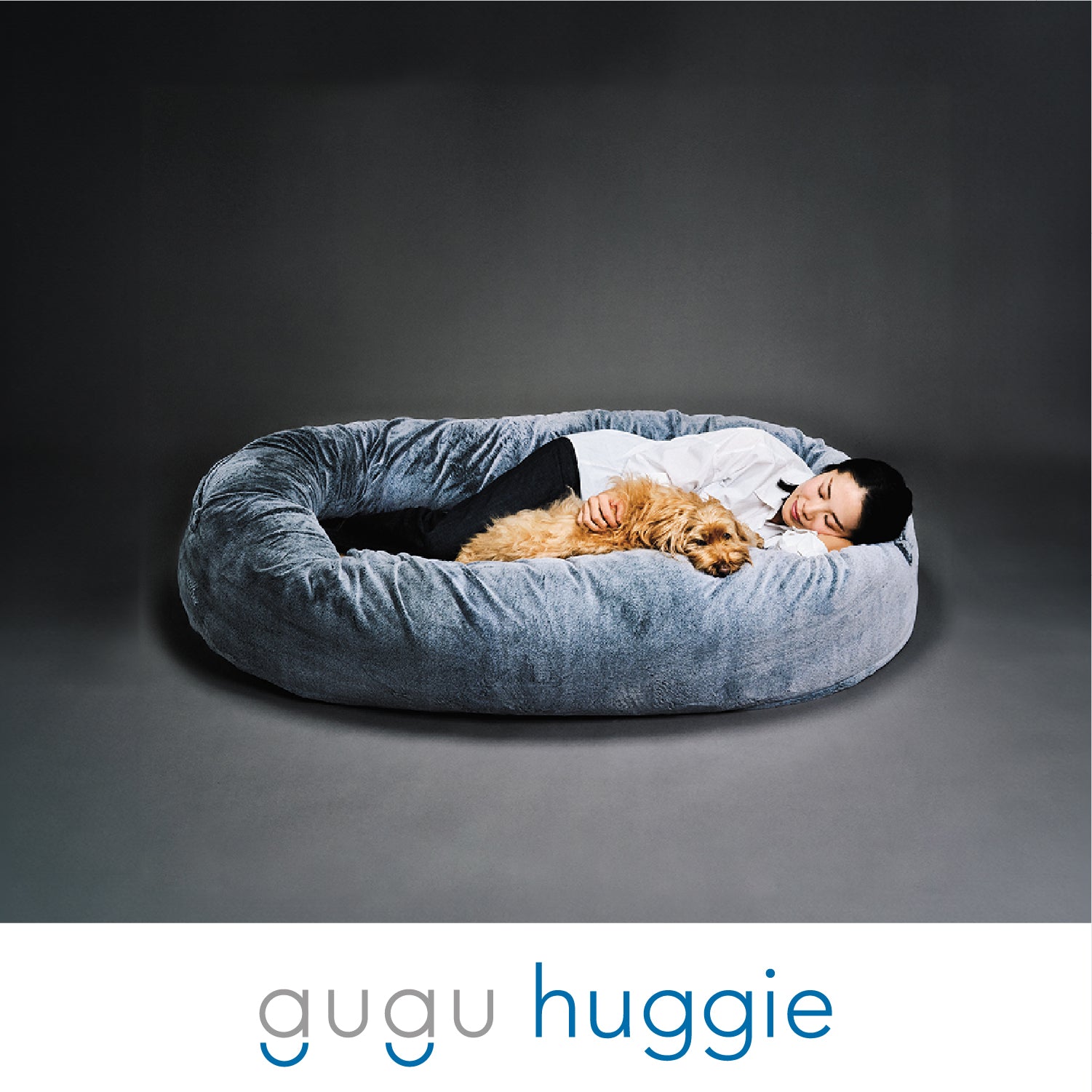 グーグースリープ【公式】｜guguハギーフルカバー｜愛犬と一緒に