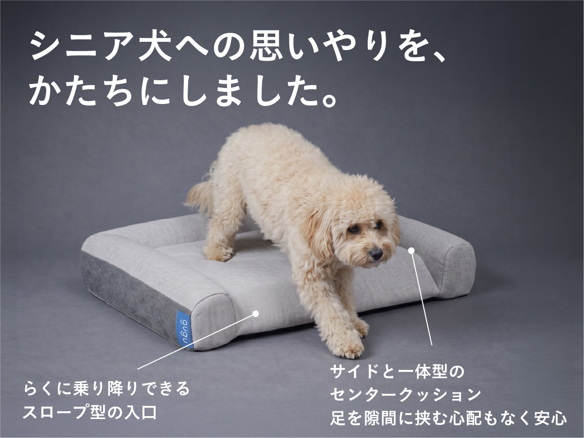 gugu シニア