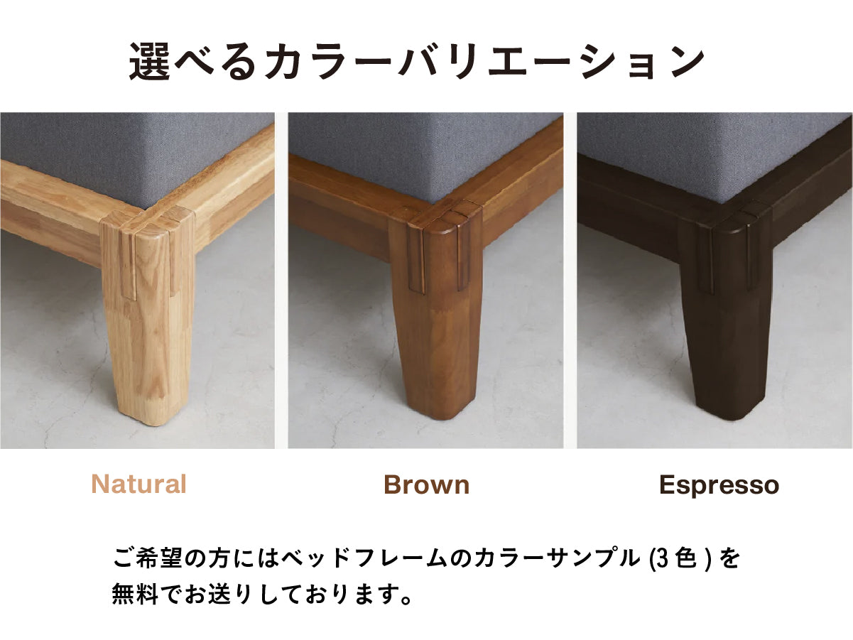 グーグースリープ【公式】｜guguベッドフレーム｜シングル・セミダブル