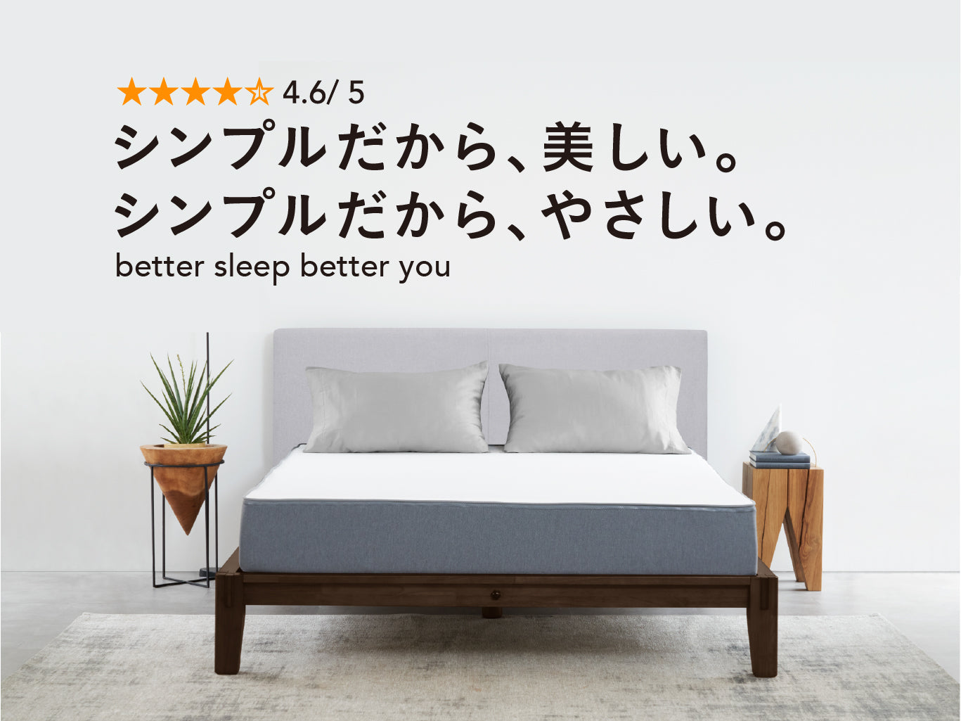 guguベッドフレーム