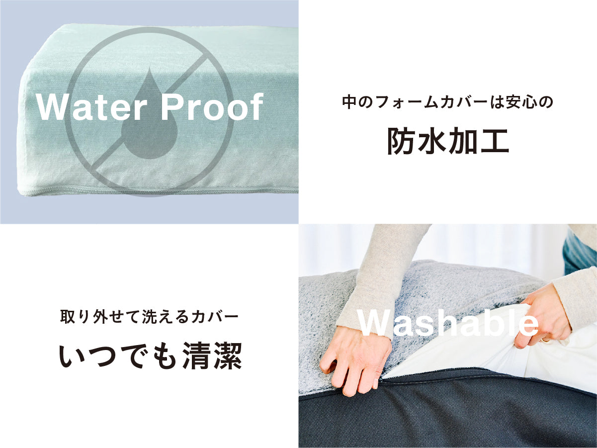 guguハギー