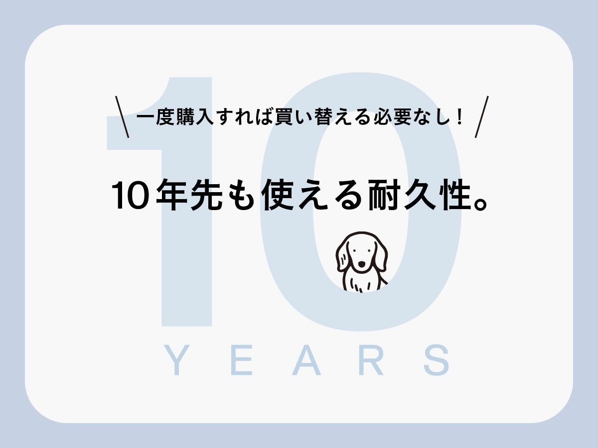 guguドギー 犬用ベッド