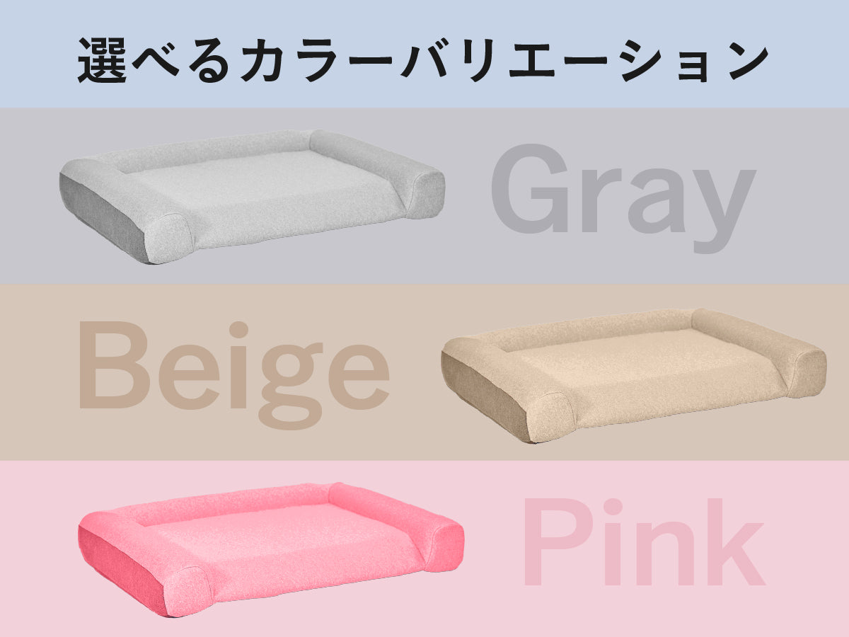 guguドギー シニア