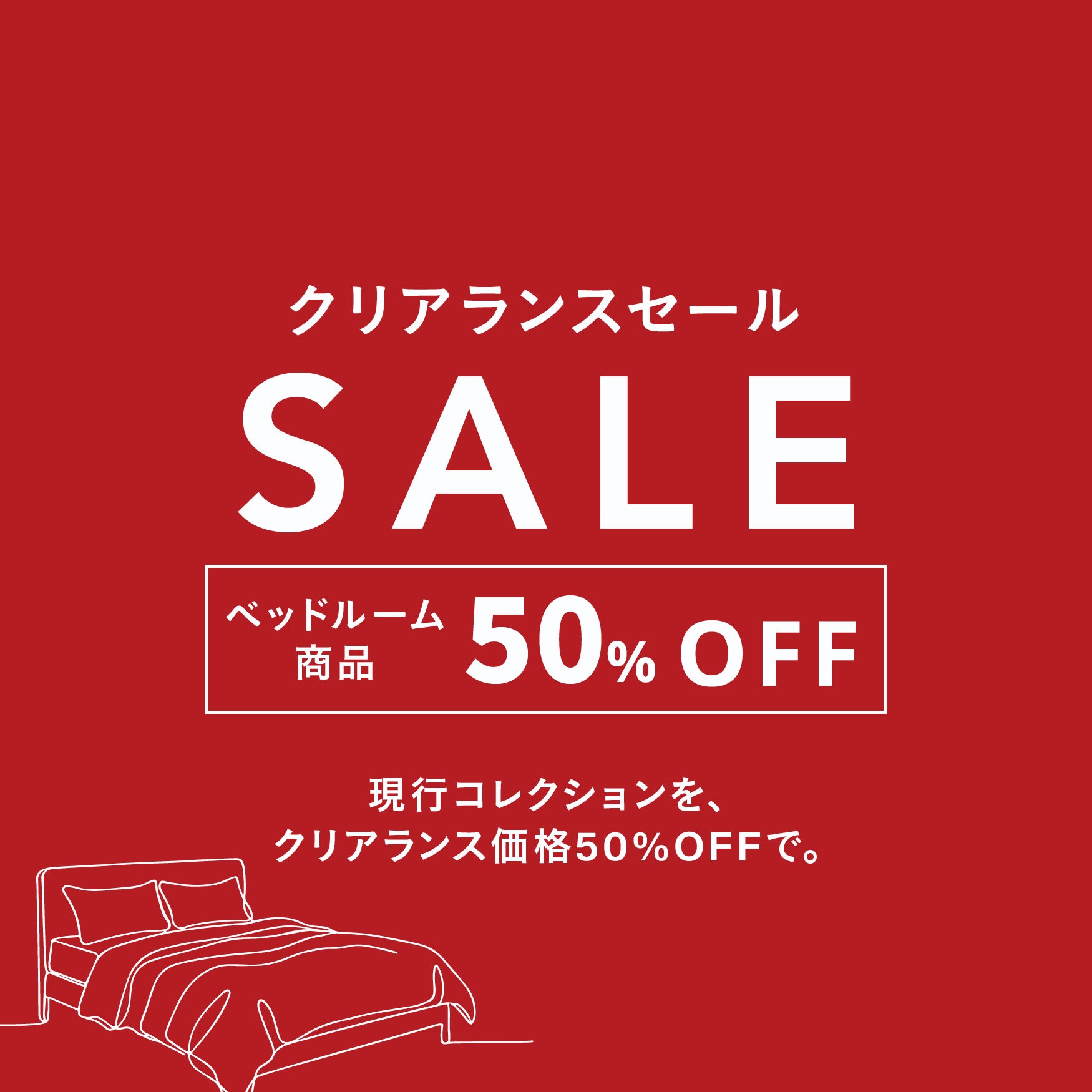グーグースリープ【公式】｜guguベッドフレーム｜シングル・セミダブル