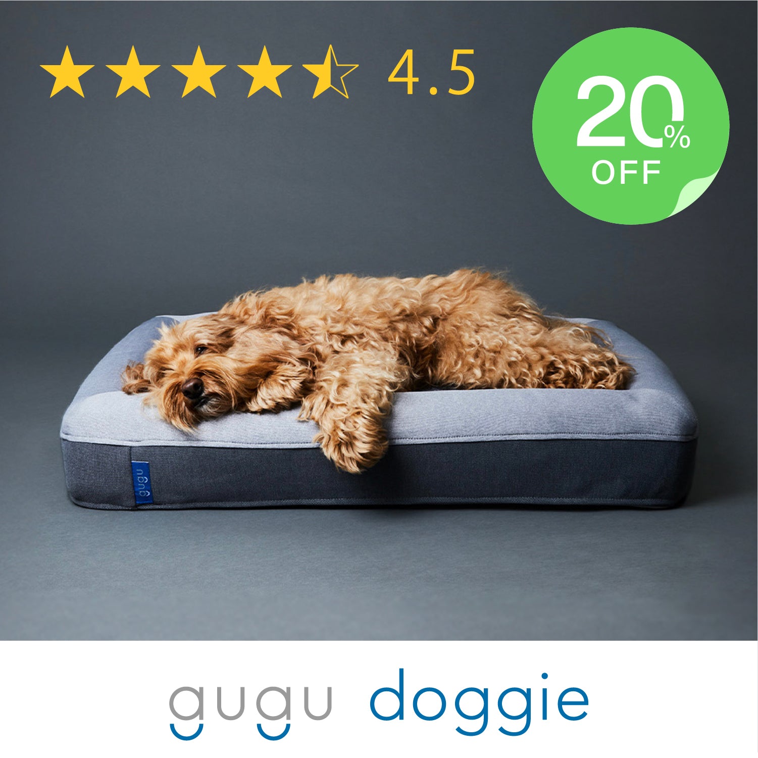 グーグースリープ【公式】｜犬用ベッド｜超小型犬・小型犬・中型犬