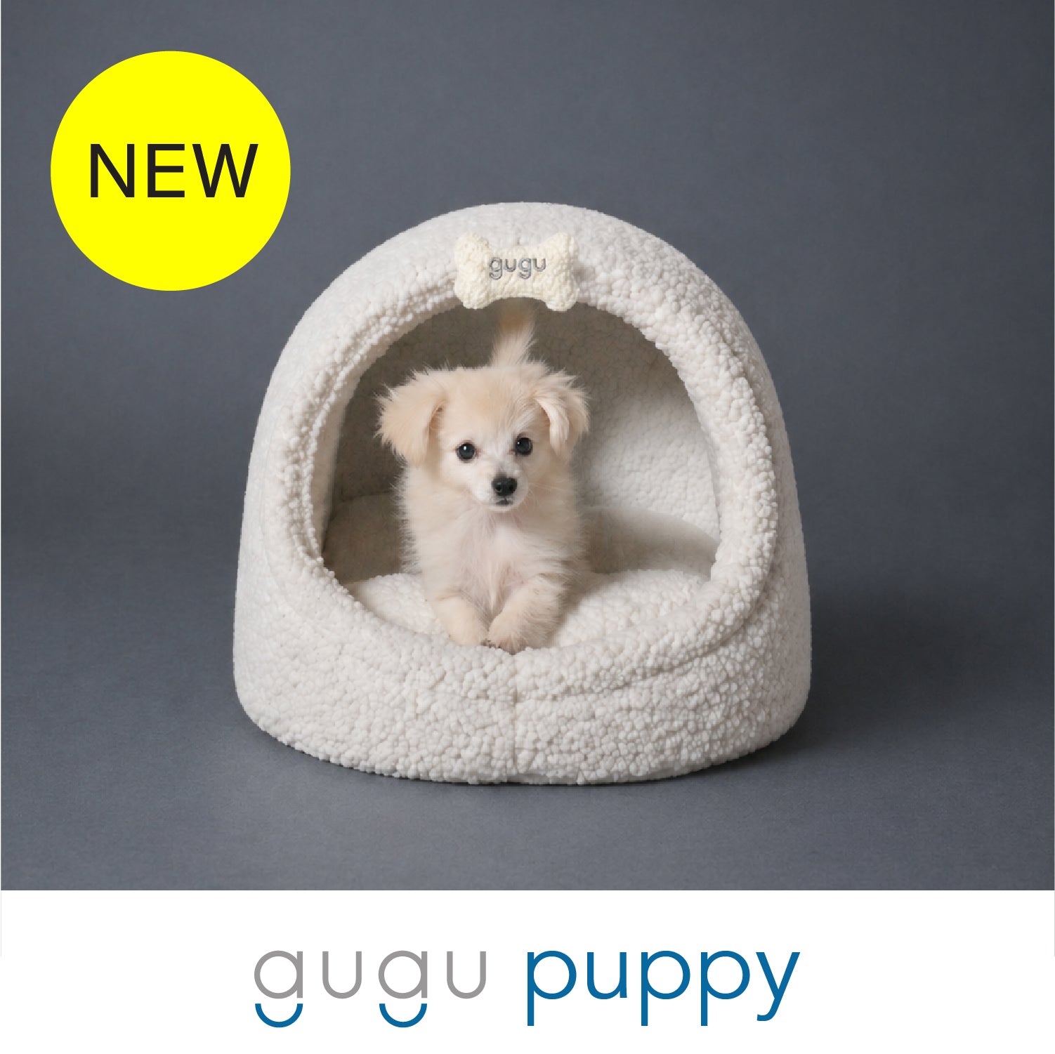gugu パピー