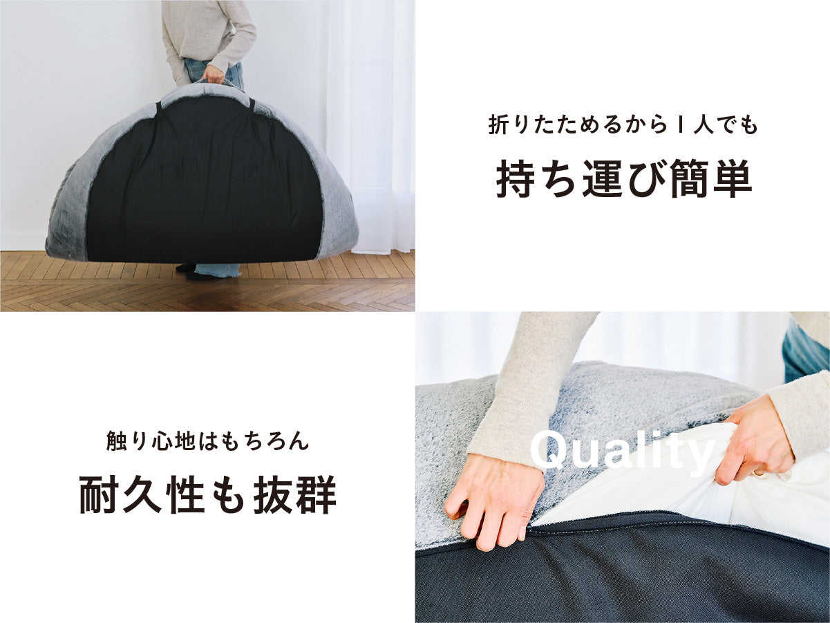 グーグースリープ【公式】｜guguハギー｜愛犬と一緒にくつろげる大型
