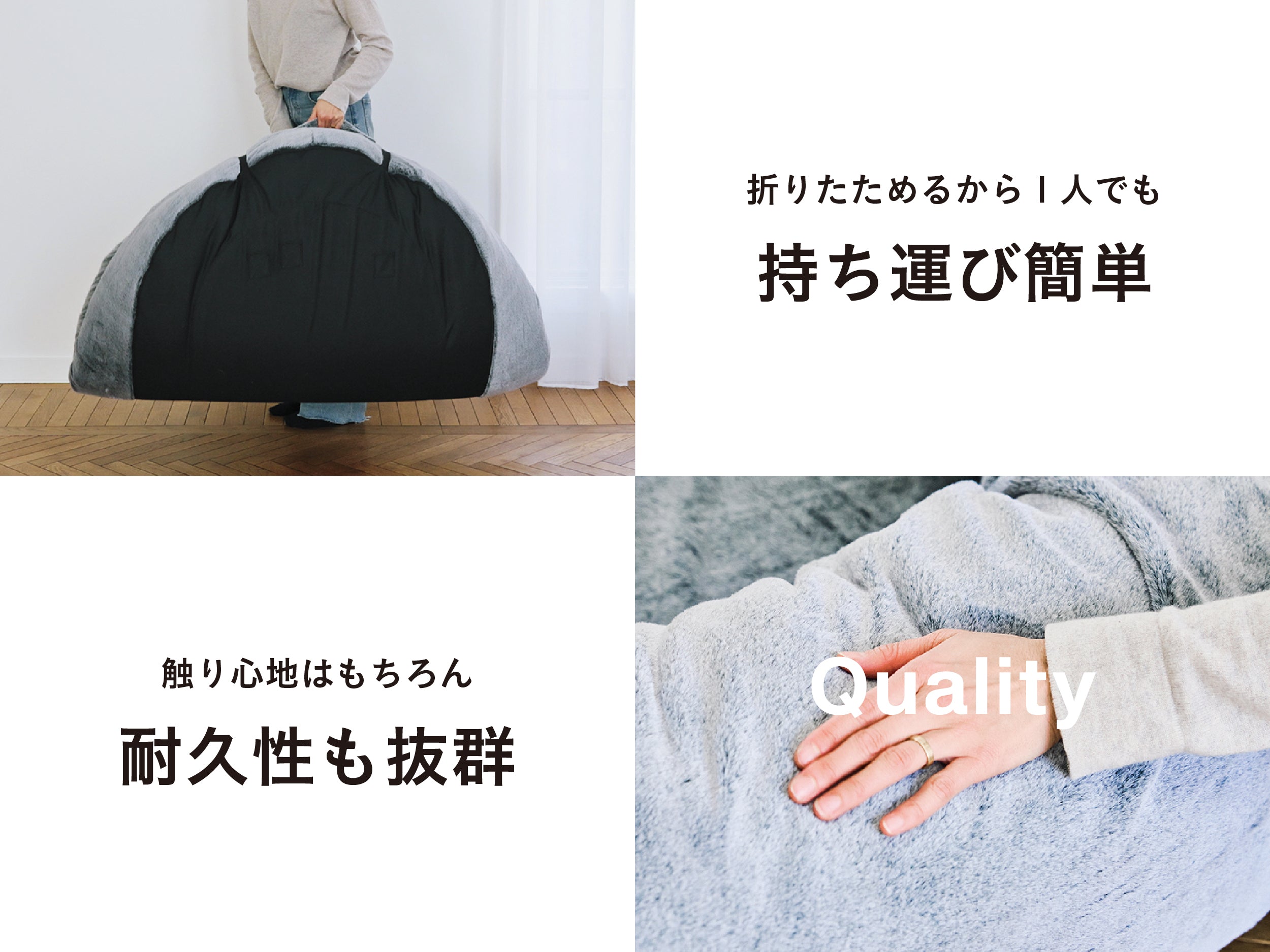 gugu ハギー
