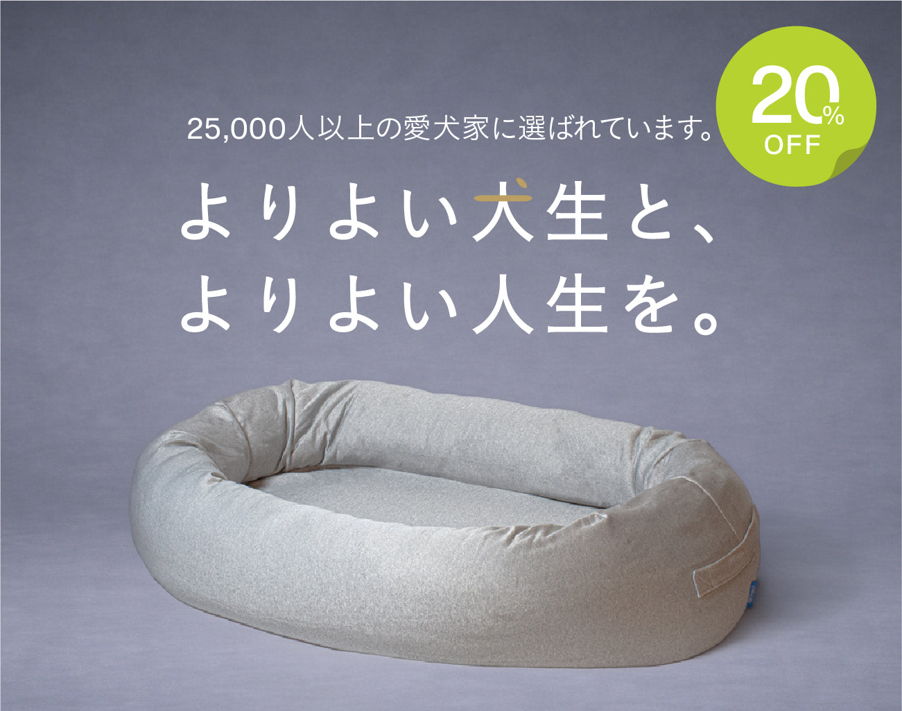 guguハギー