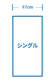 グーグースリープ【公式】｜guguマットレス｜シングル・セミダブル