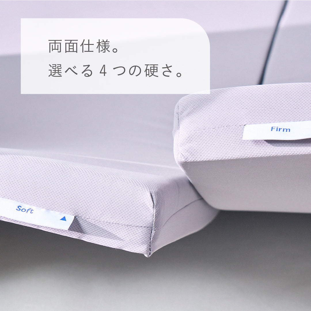 F445\"　guguグーグースリープ　セミダブルマットレス　ME04G グーグースリープ【公式】｜guguベッドフレーム｜シングル