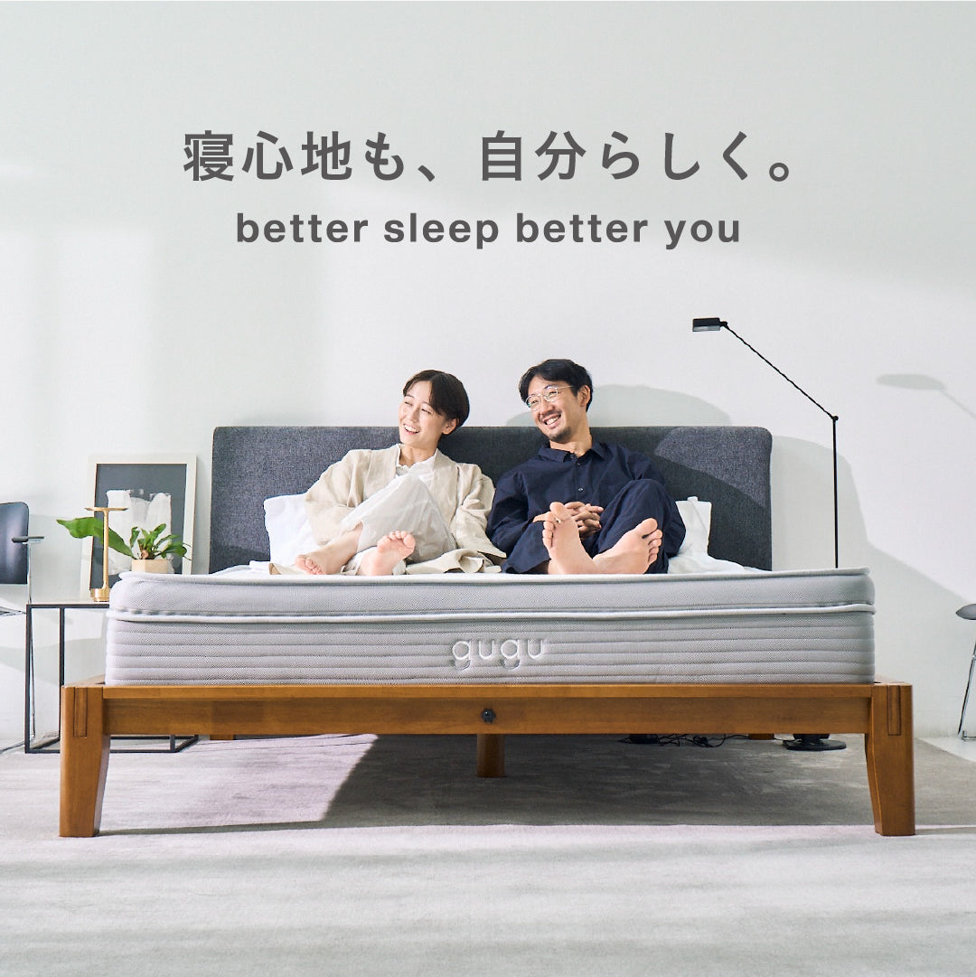 グーグースリープ【公式】｜guguフィット