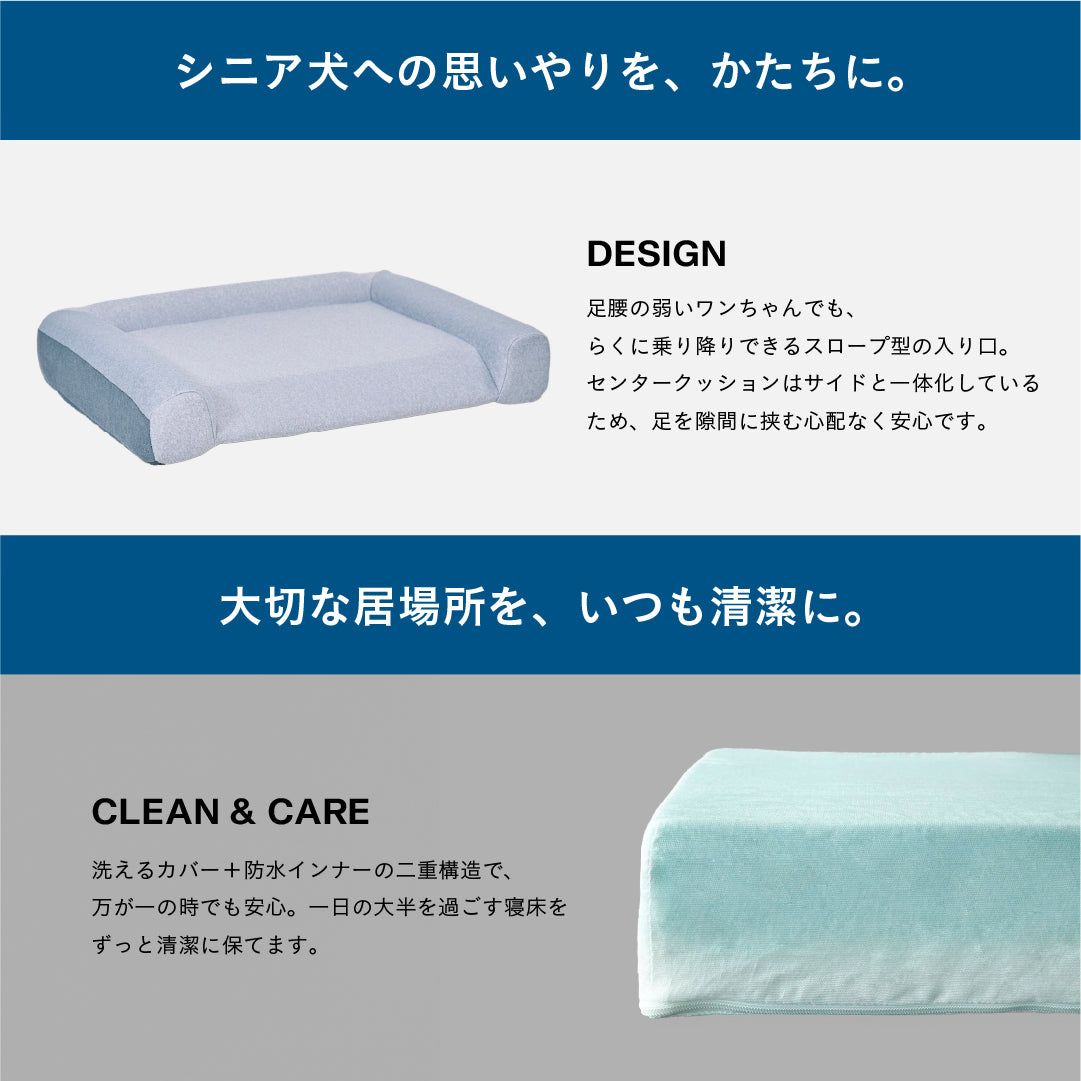guguドギー シニア