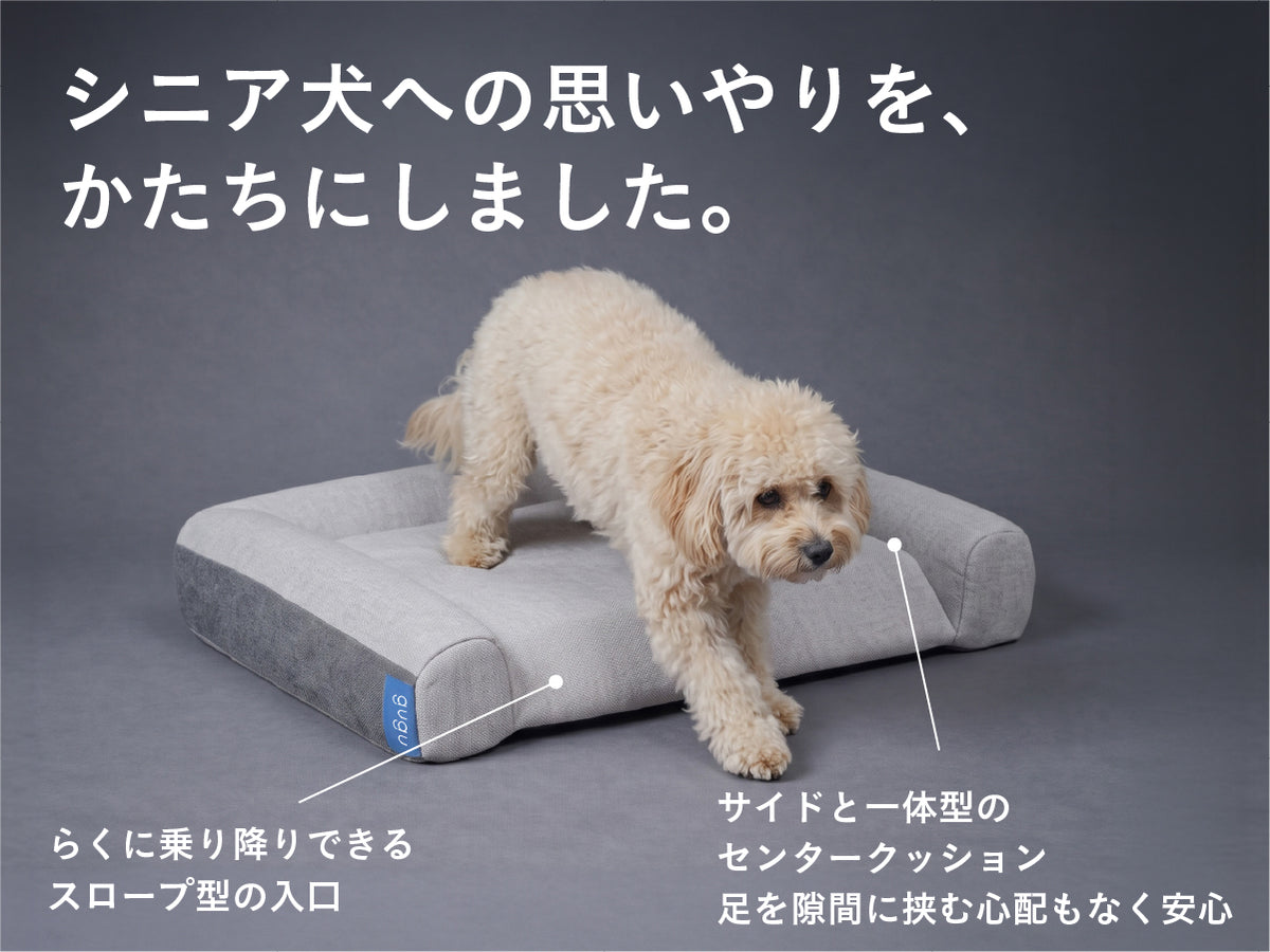 gugu シニア
