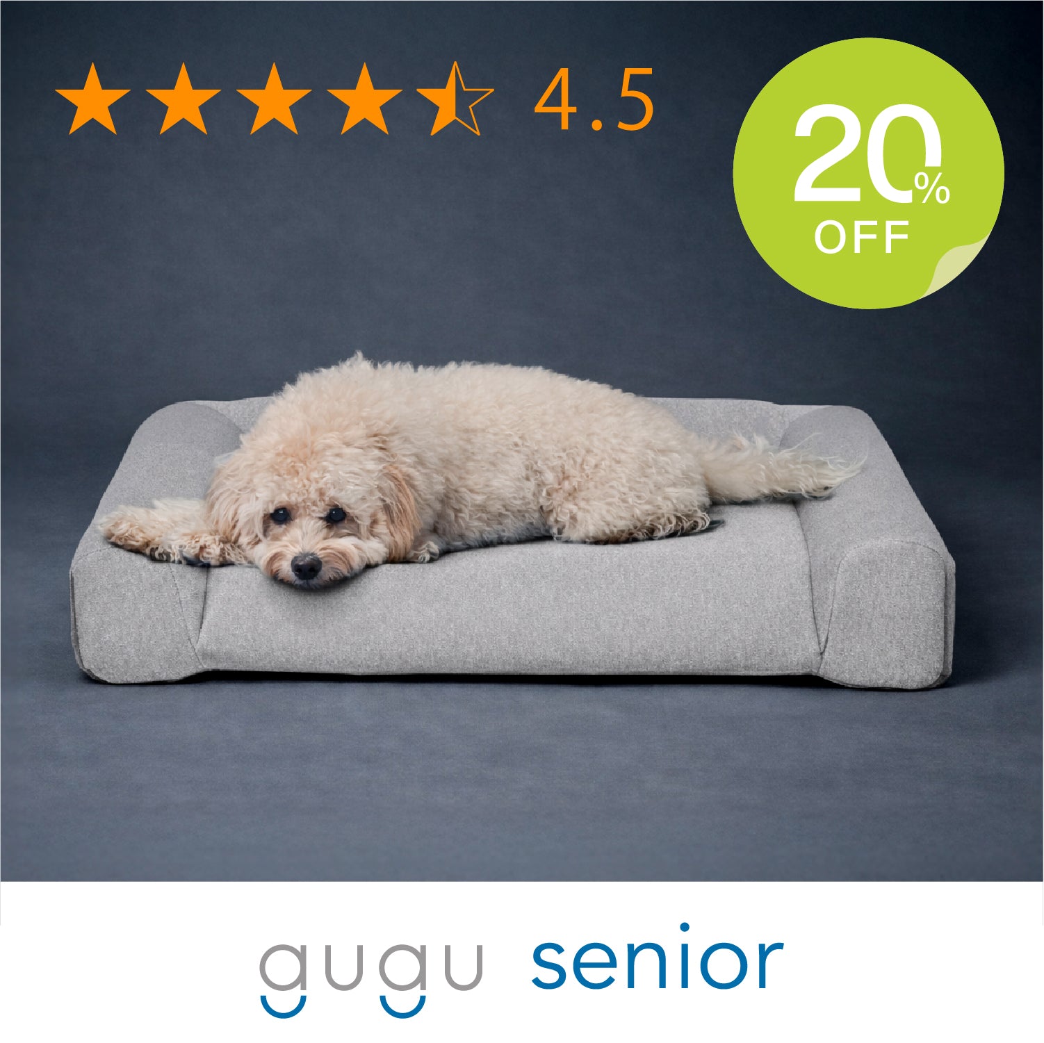 guguドギー 犬用ベッド　Lサイズ　ベージュ グーグースリープ【公式】｜guguドギー シニア