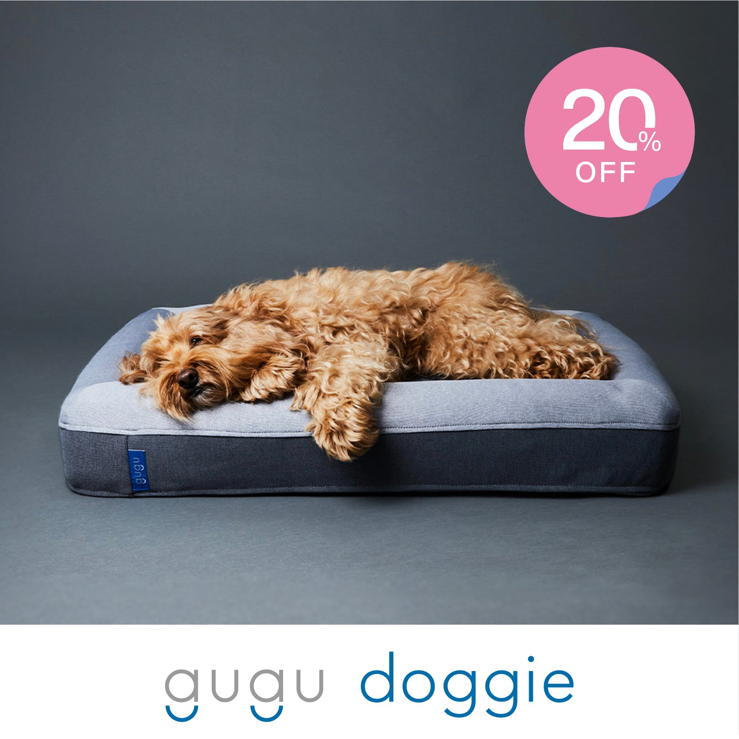 gugu ペットベッド　グレー Amazon | グーグースリープ 犬 ペット ベッド エクストラ