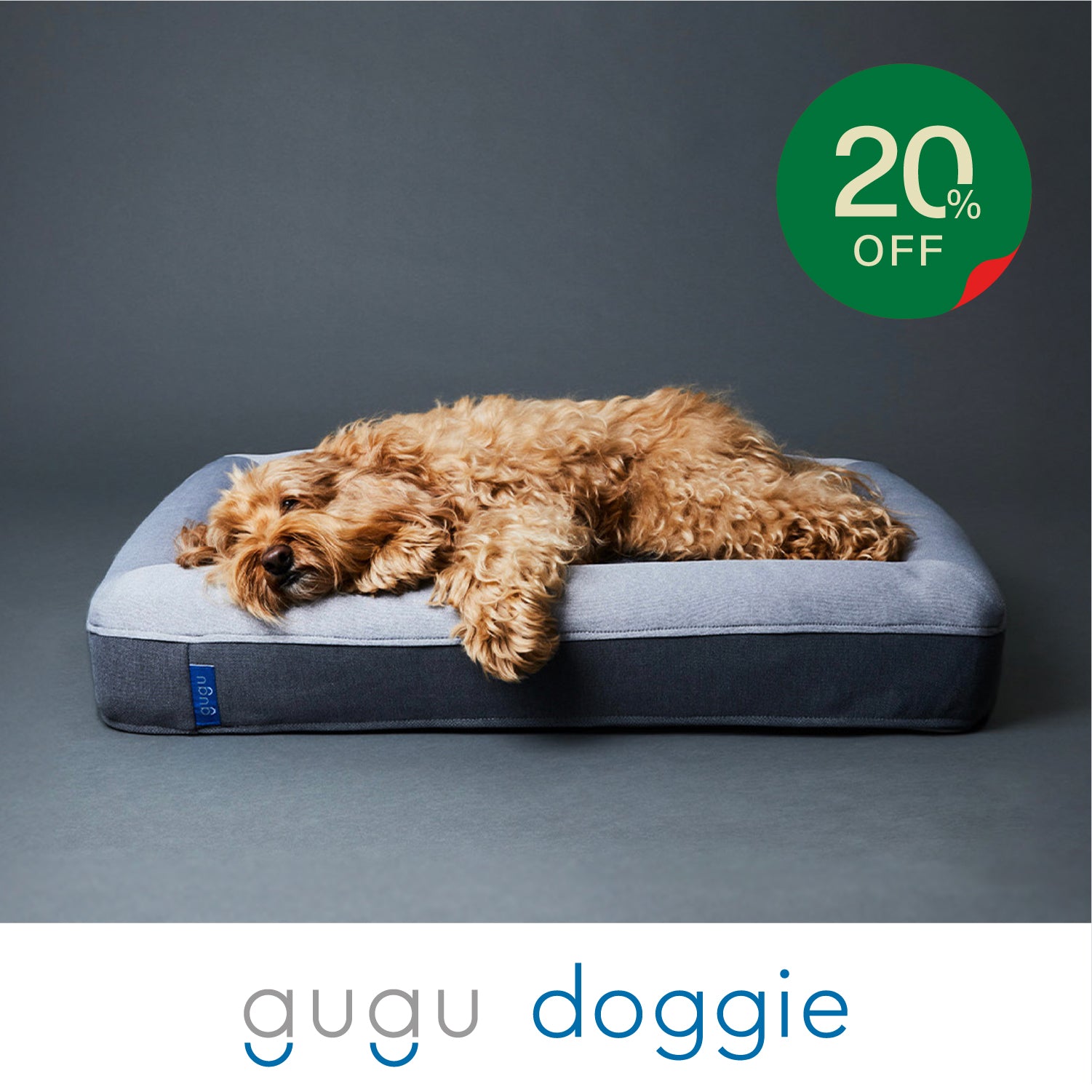 グーグースリープ【公式】｜犬用ベッド｜超小型犬・ 小型犬・中型犬