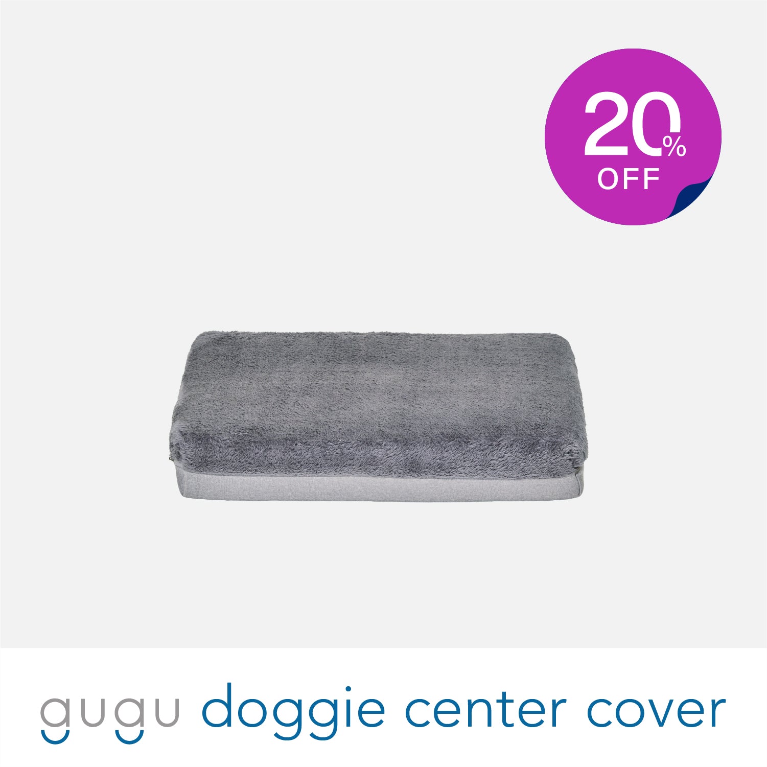 【美品】gugu ドギー 犬用ベッド Sサイズ グレー グーグースリープ【公式】｜犬用ベッド｜超小型犬・小型犬・中型