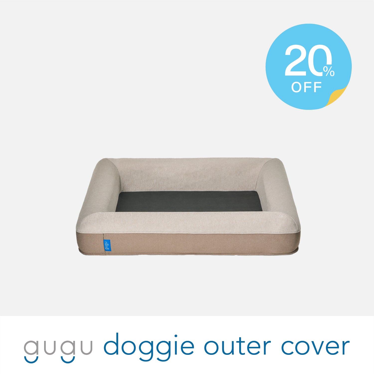 グーグースリープ　Lサイズ　大人気ペットベット グーグースリープ【公式】｜guguハギー｜愛犬と一緒にくつろげる