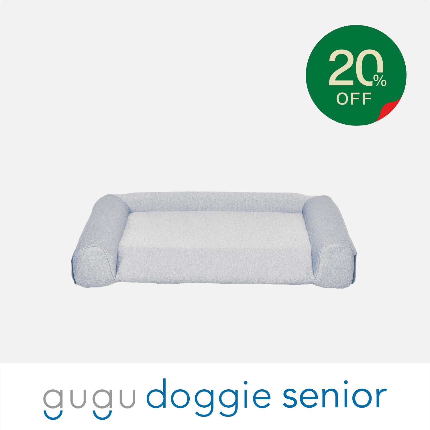 グーグースリープ【公式】｜guguドギー シニア用カバー