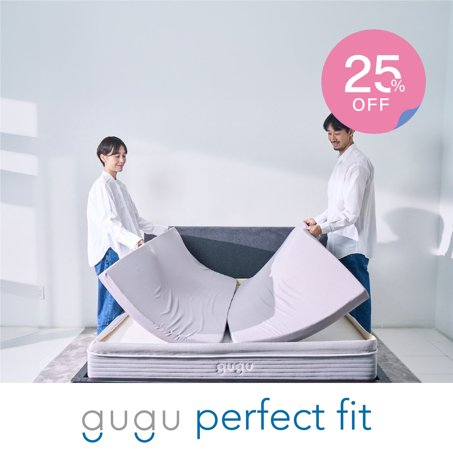 F445\"　guguグーグースリープ　セミダブルマットレス　ME04G グーグースリープ【公式】｜guguフィット